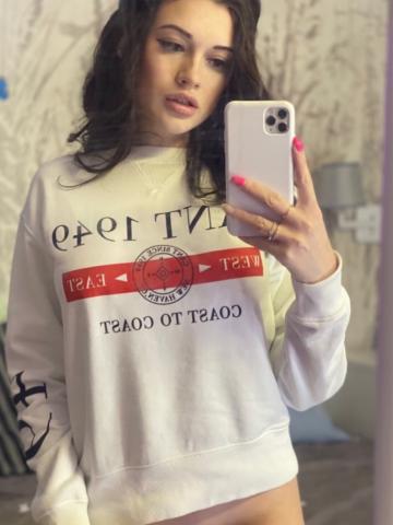 Леся